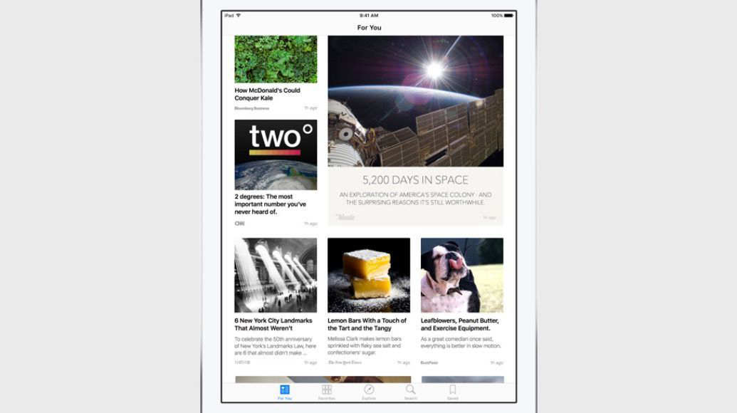 天下系統(tǒng)一大抄，iOS 9里你看到誰的影子？