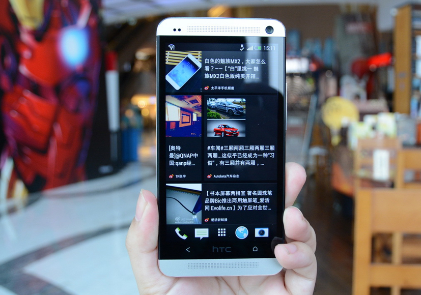 天下系統(tǒng)一大抄，iOS 9里你看到誰的影子？