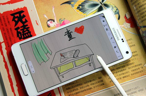 天下系統(tǒng)一大抄，iOS 9里你看到誰的影子？