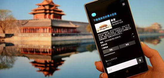 Siri：從靜靜被調戲到幫你叫大保健上門
