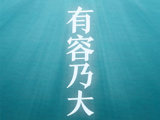 小米將發(fā)兩新品 攜手美的推199元凈水器？
