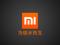 轉(zhuǎn)型做凈水器？小米半數(shù)專利與水處理有關(guān) 