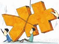 國產(chǎn)手機(jī)探底399元 這是在斷誰的后路？
