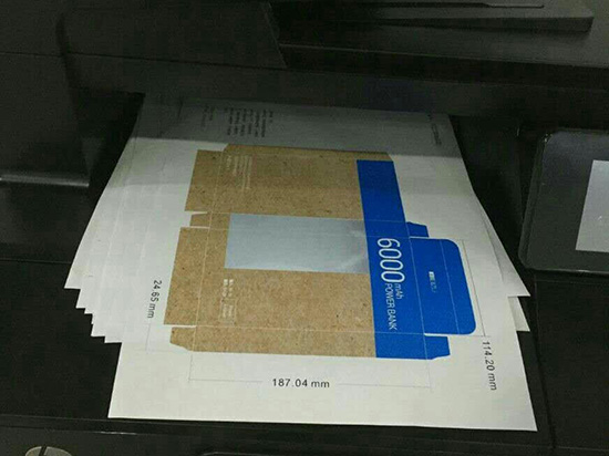 容量降至6000mAh，魅族移動電源再曝光
