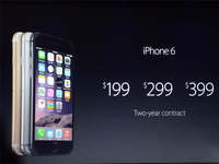 蘋果高管： iPhone想要32GB起步，想都別想