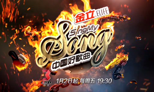 品牌形象差線上渠道弱 金立E8竟敢賣3999？