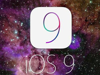 繼Windows 10后，iOS 9也自帶廣告屏蔽