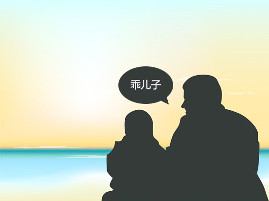 手機品牌愛分家 “獨立單干”誰最強？
