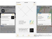 Are U Ready？IOS9已開放！