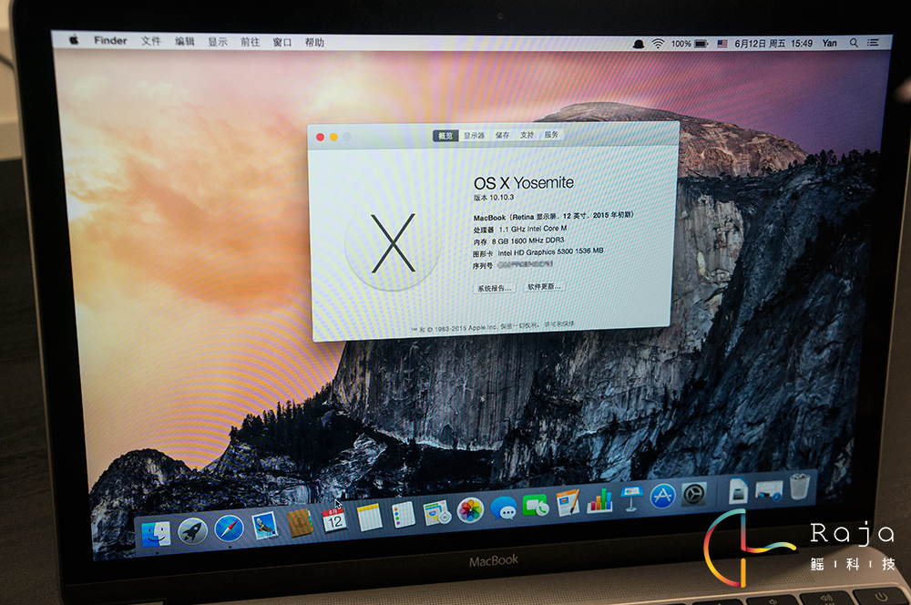 新MacBook上手玩：Logo不發(fā)光，滿足不了裝逼的心