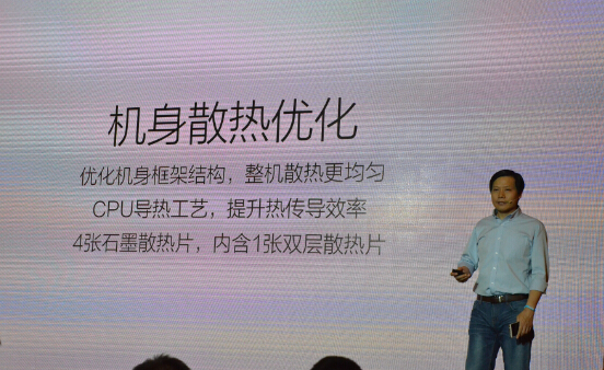前有三星遺棄 后有小米出賣，高通810坑隊友怎么收場