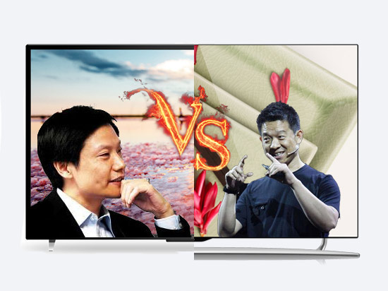 友商撕逼全過程！樂視回贈小米 你就是個笑柄