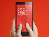 全金屬+指紋識(shí)別 紅米新機(jī)遭曝光