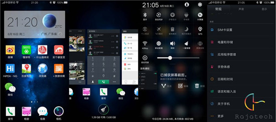 從細節(jié)處看真章，OPPO R7體驗