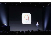 最快下周！蘋(píng)果IOS9測(cè)試版將面世