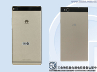 中興新機現(xiàn)身工信部，這也太像華為P8了