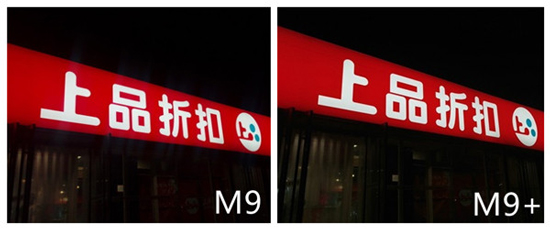 僅是個噱頭！手機雙攝像頭實用價值并不高