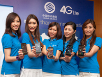 中國(guó)移動(dòng)公布最新用戶(hù)數(shù)！聯(lián)通電信看哭