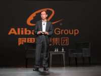 阿里CEO張勇首次亮相美國 稱今年零售規(guī)模將超沃爾瑪！