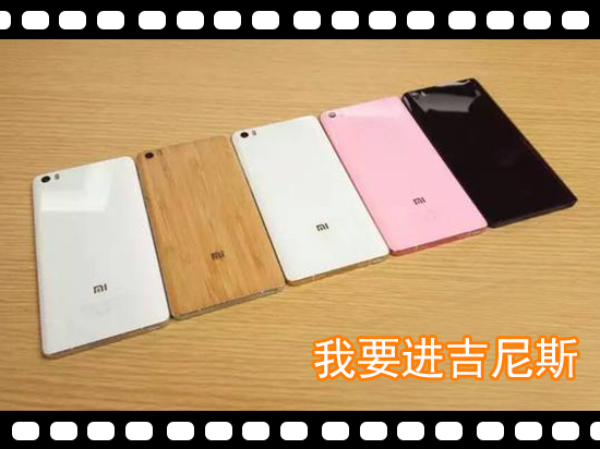 小米Note發(fā)布N次，雷軍硬闖高端市場(chǎng)有戲否？