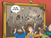 自拍黨注意！全球所有迪斯尼將禁用自拍桿