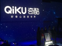 奇酷手機(jī)即將發(fā)布，周鴻祎任命三高管