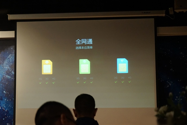 ZUK手機(jī)配置曝光：指紋識別 大容量電池