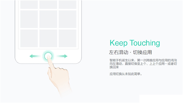 ZUK手機(jī)配置曝光：指紋識別 大容量電池