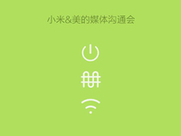 華為魅族30日發(fā)旗艦 小米牽手美的來砸場(chǎng)