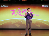 創(chuàng)投大事件丨百度3年內(nèi)將追投糯米200億，推“會(huì)員+”機(jī)制