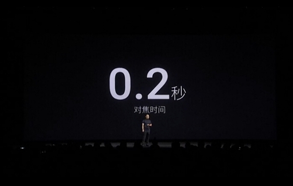 魅族MX5發(fā)布：高性能新系統(tǒng)，1799元起