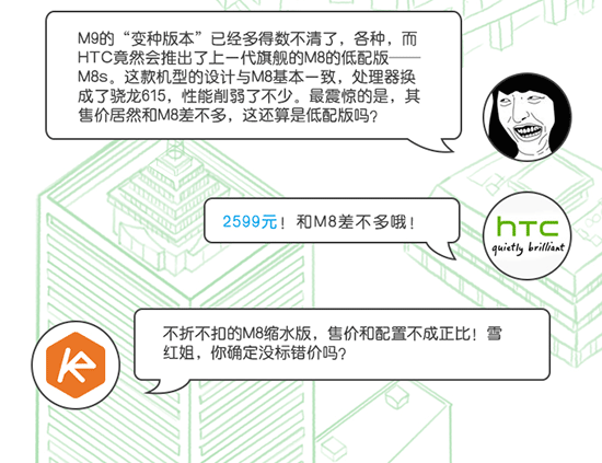 TOP10 | 放暑假了，換個(gè)新手機(jī)去裝逼吧！