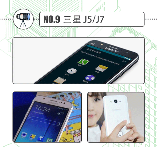 TOP10 | 放暑假了，換個(gè)新手機(jī)去裝逼吧！