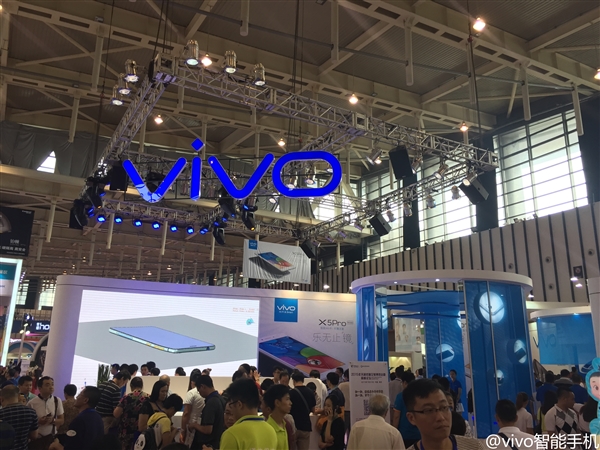 vivo最美電信手機(jī)X5Pro V發(fā)布:變化超贊 vivo的確很美:電信版X5Pro V發(fā)布