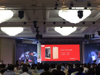 全球首款電信4G+手機！nubia Z9極速版發(fā)布