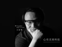 創(chuàng)投大事件丨首個智能珠寶公司“心有靈犀”獲近千萬元天使投資