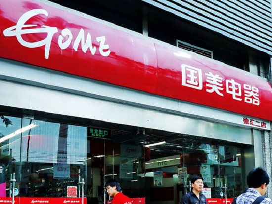 蘇寧國美開微店渠道，你會買賬嗎？