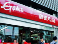 蘇寧國美開微店渠道，你會買賬嗎？