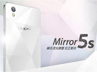 OPPO Mirror 5s曝光，網(wǎng)友直呼顏值爆表