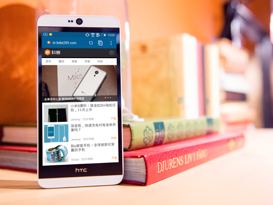 雙1300萬鏡頭 自拍更強(qiáng)悍，HTC D826w圖賞