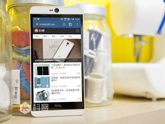 雙1300萬鏡頭 自拍更強(qiáng)悍，HTC D826w圖賞