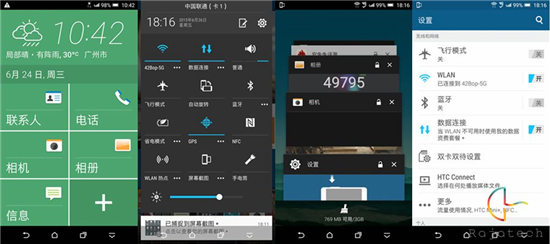 為中國而生的平價(jià)旗艦，HTC E9+體驗(yàn)