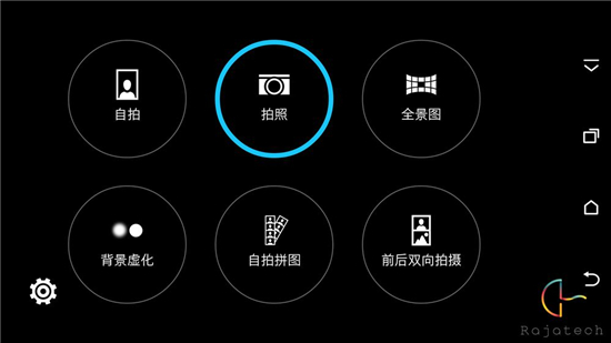 為中國而生的平價(jià)旗艦，HTC E9+體驗(yàn)