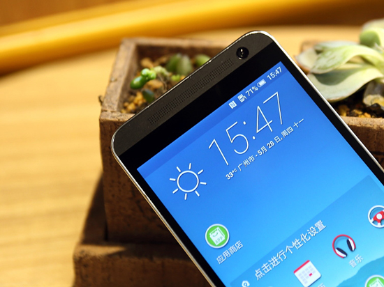 為中國而生的平價(jià)旗艦，HTC E9+體驗(yàn)