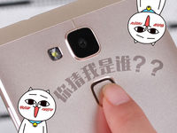 你們手機廠商真會玩，機機撞臉又撞身材