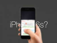 9月iPhone 6s來不了？iPhone 6沒賣夠