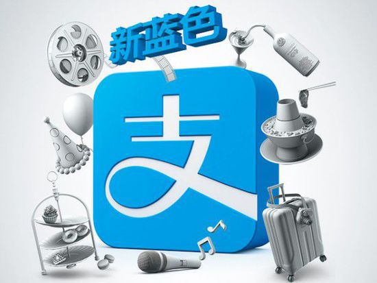 支付寶神圖回應(yīng)：騰訊一直抄我們，我們才抄一次
