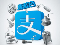 支付寶神圖回應(yīng)：騰訊一直抄我們，我們才抄一次