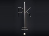 PK傳統(tǒng)！小米7月16日將舉行新品溝通會