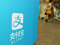 支付寶拿大家賬戶安全開(kāi)玩笑？其實(shí)真相是這樣的